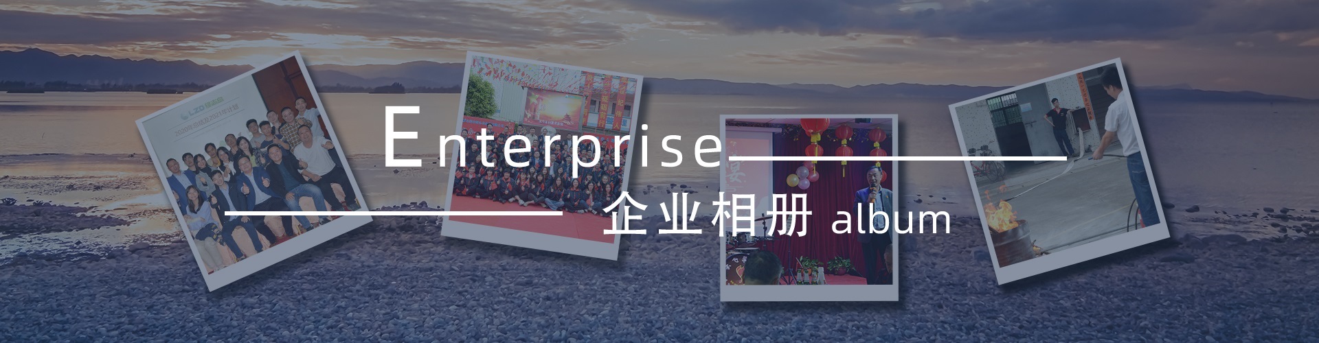 綠志島新聞中心-錫膏、焊錫條、焊錫絲