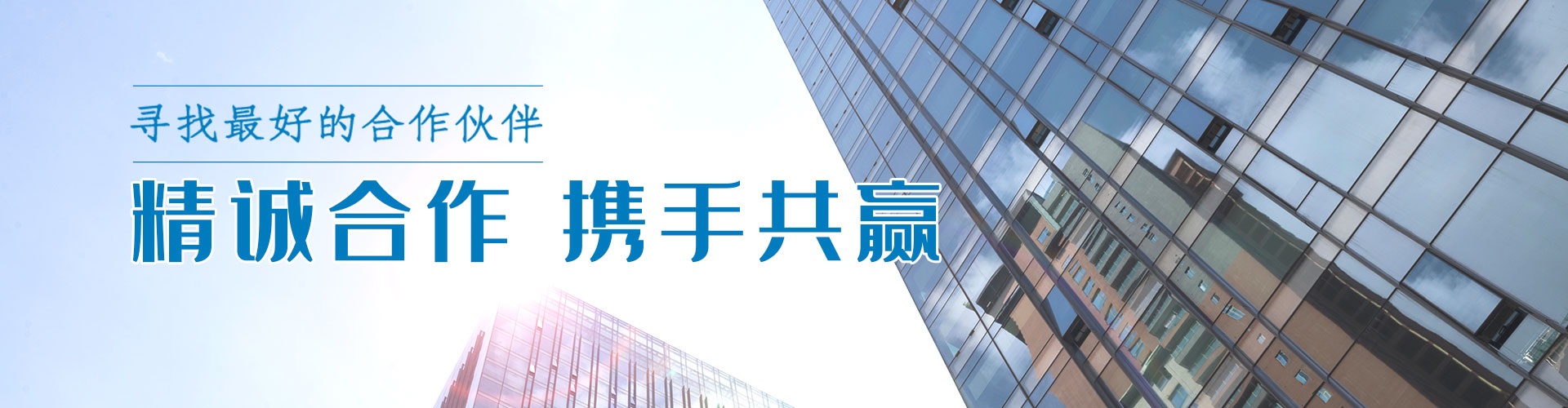 綠志島-錫膏、焊錫條、焊錫絲