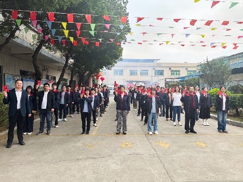 東莞市綠志島金屬有限公司 2026 馬年開(kāi)工大吉｜錫線(xiàn)、錫膏、錫條全線(xiàn)開(kāi)工